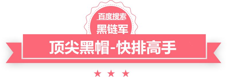 澳门精准正版免费大全14年新步步惊心前传